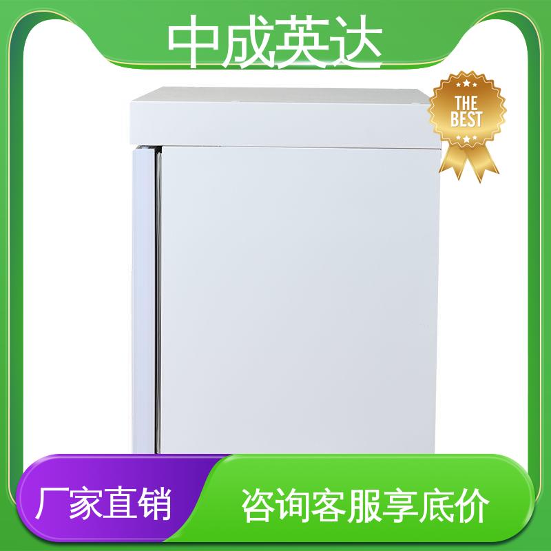 厂家批发 2-48度智能操控 生物工程药剂试剂冷藏柜 多层可选配 恒温柜