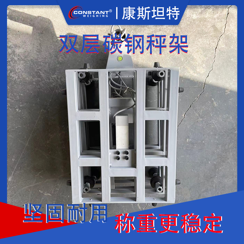 康斯坦特 液晶显示[LCD] 工业电子台秤 Pw-15kg/1g，300*400mm