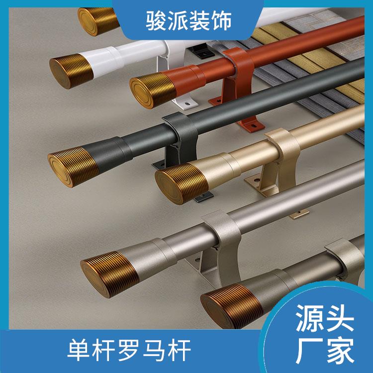 骏派展览场所加厚静音罗马杆顺滑开合快速发货