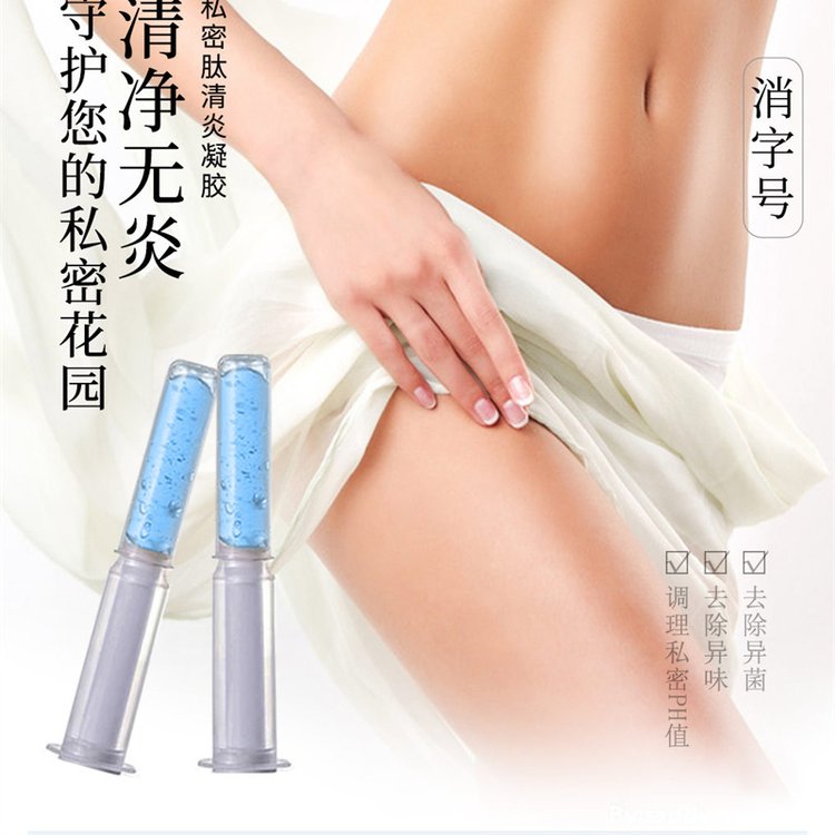 尚昇妇科凝胶代加工 妇科私密护理草本滋养凝胶贴牌私密凝胶生产