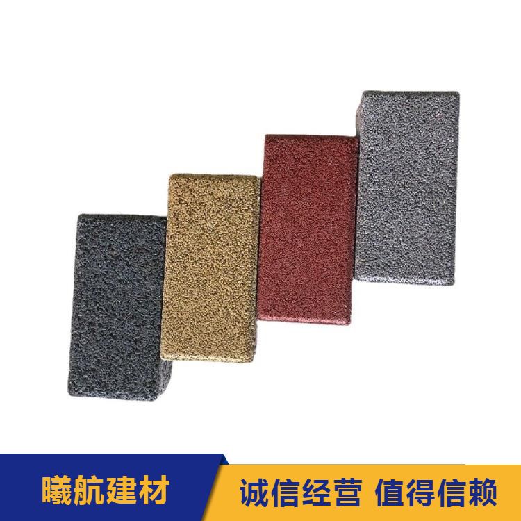 曦航 芝麻灰白石英砂水泥仿石透水标砖 荔枝纹 细砂面 优质货源批发