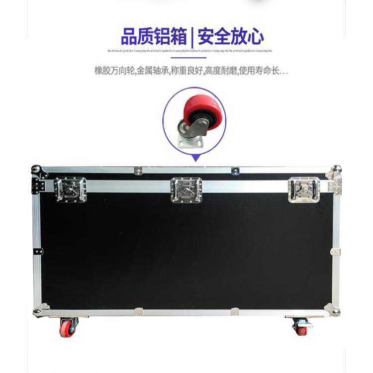 科樊 定制铝合金箱 航空箱 实验设备运输箱 检测仪器包装箱