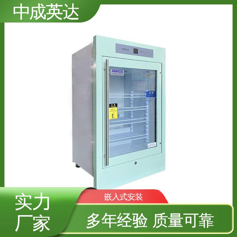 资质齐全 手术室恒温柜 2-48°C保|温柜 独立冷凝风道技术 中成英达
