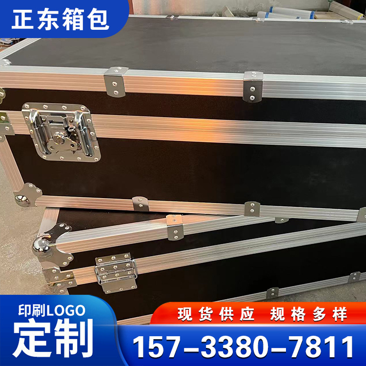 铝合金设备包装箱 精密设备运输箱 航空箱铝合金工具箱 可定制