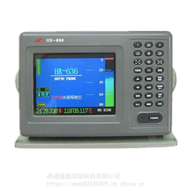 HR636探鱼仪/渔探仪 10英寸彩色液晶显示器LED液晶屏 船用双频渔探仪