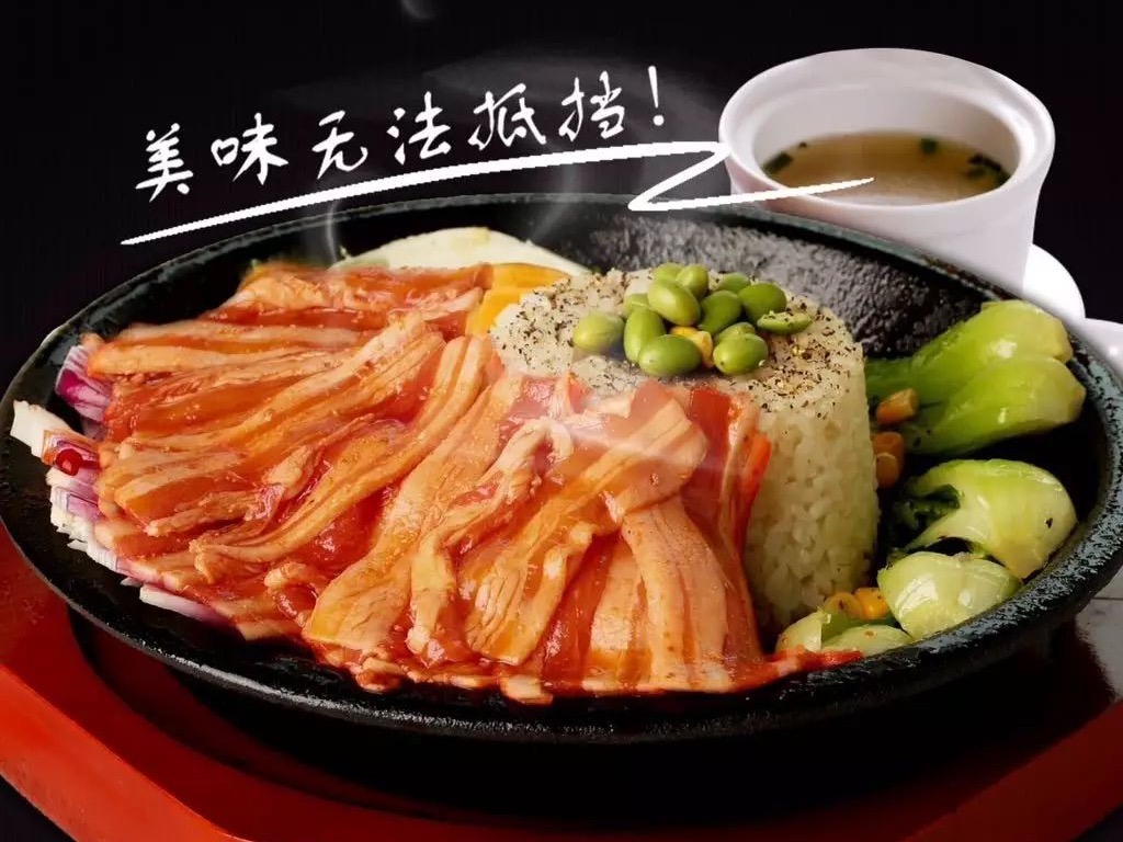 皇上煌