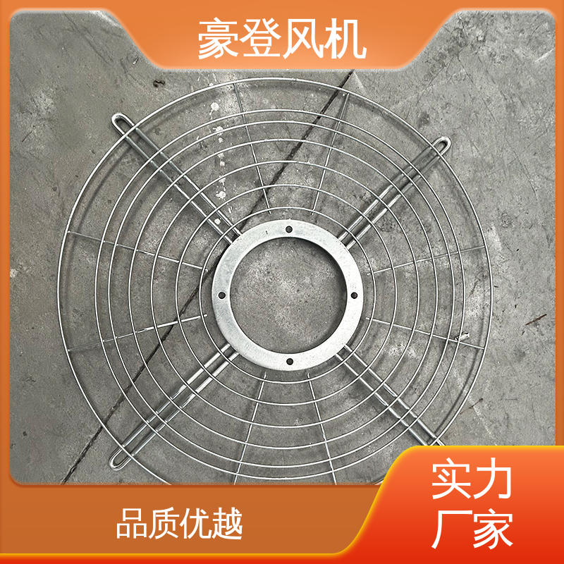 豪登 空调冷却系统 喷淋塔风机 型号尺寸齐全 结构紧凑