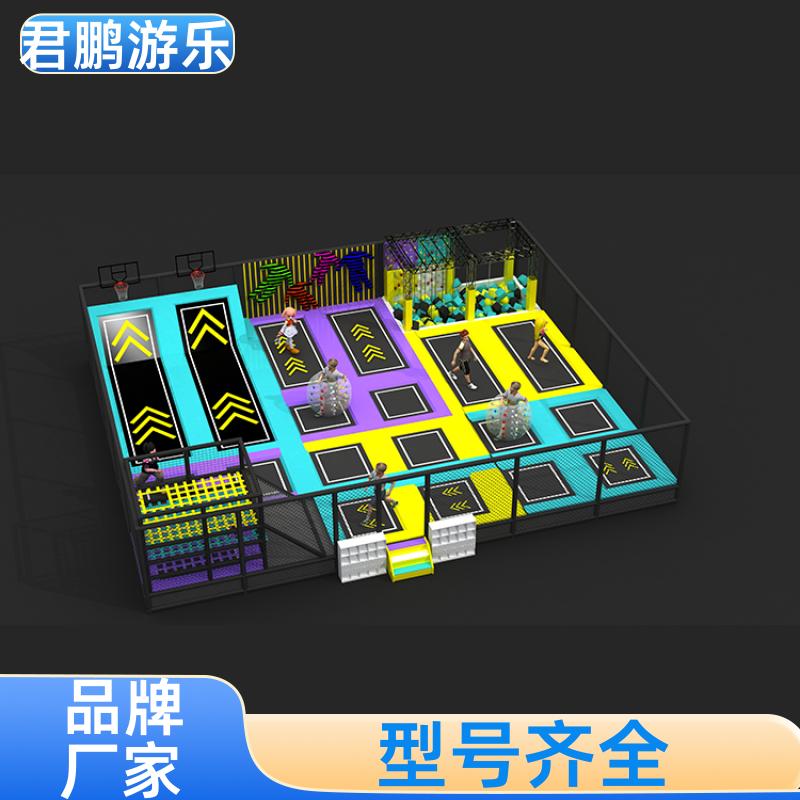 大型蹦床主题乐园 网红粘粘乐设施 非标定制 厂家供应