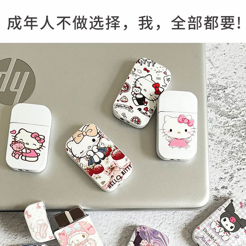 充气打火机可爱卡通helloKittyKT猫防风网红美乐蒂创意个性潮女生