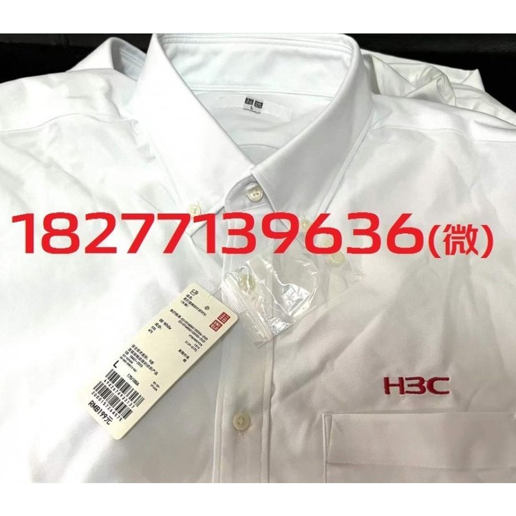 南宁工作服刺绣LOGO  广西刺绣