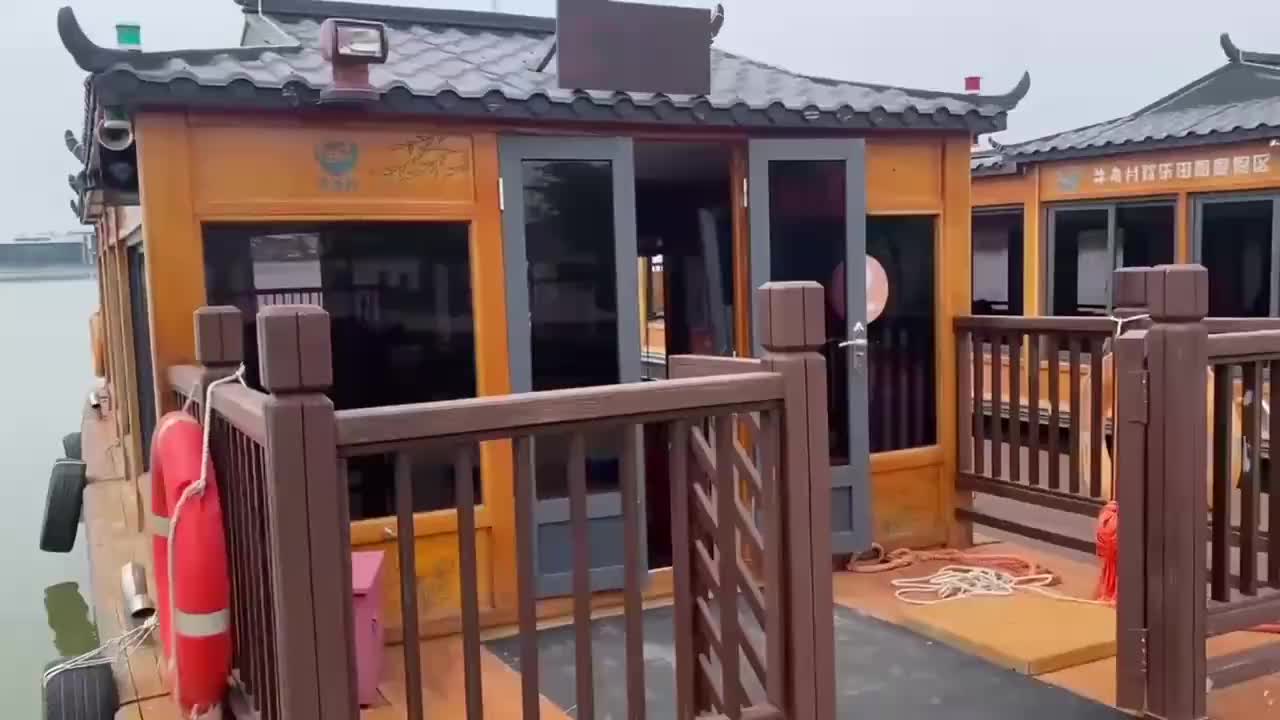 视频