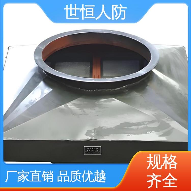世恒 LWP-D型 油网除尘器 耐用性好 符合人民防空工程标准