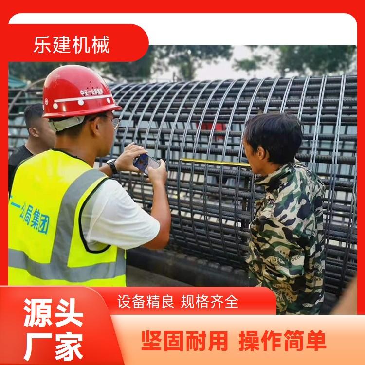 数控钢筋笼滚焊机多道工序制作全自动钢筋滚笼机