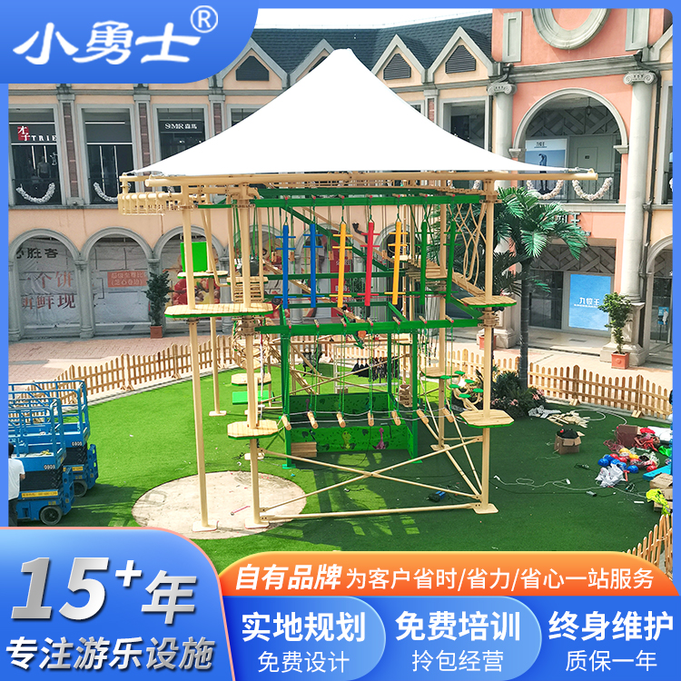 广场无动力攀爬娱乐游乐设备 儿童游乐园拓展器材 厂家定做