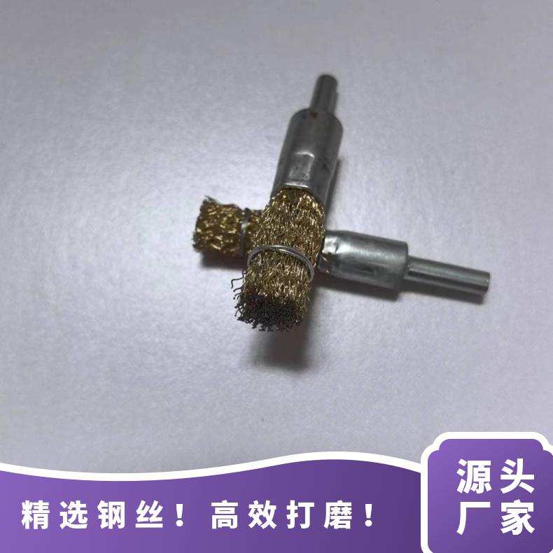 玖弘工业制刷 钢丝轮笔刷工业级打磨清洁管道源头厂家 支持定制