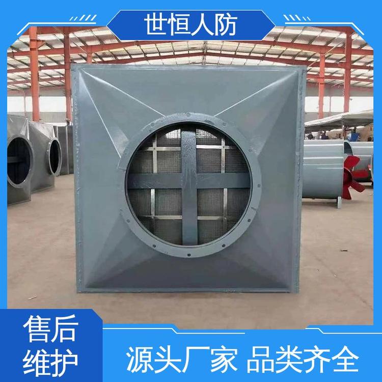 世恒 LWP-X型 油网滤尘器 经久耐用 达到人民防空标准