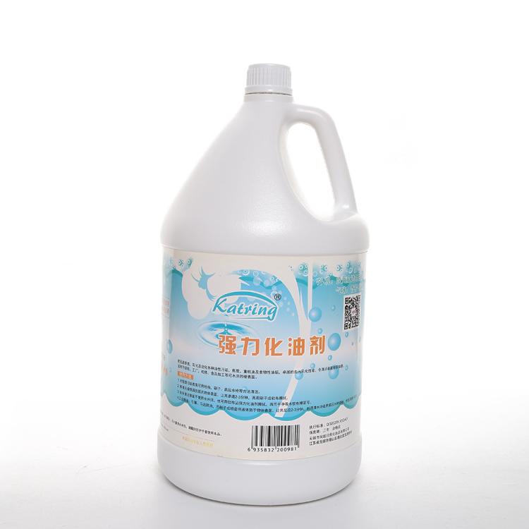 珂妮强力化油剂厨房地面去重油清洁油烟机一抹净除油垢清洁剂批发