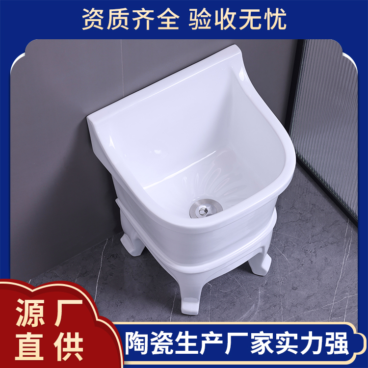 工程陶瓷拖把池 源头直供 一站式采购服务 更省心 聖尚