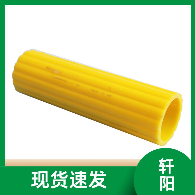 塑料挤出异型板材 PVC管塑料管 支持非标定制加工 轩阳