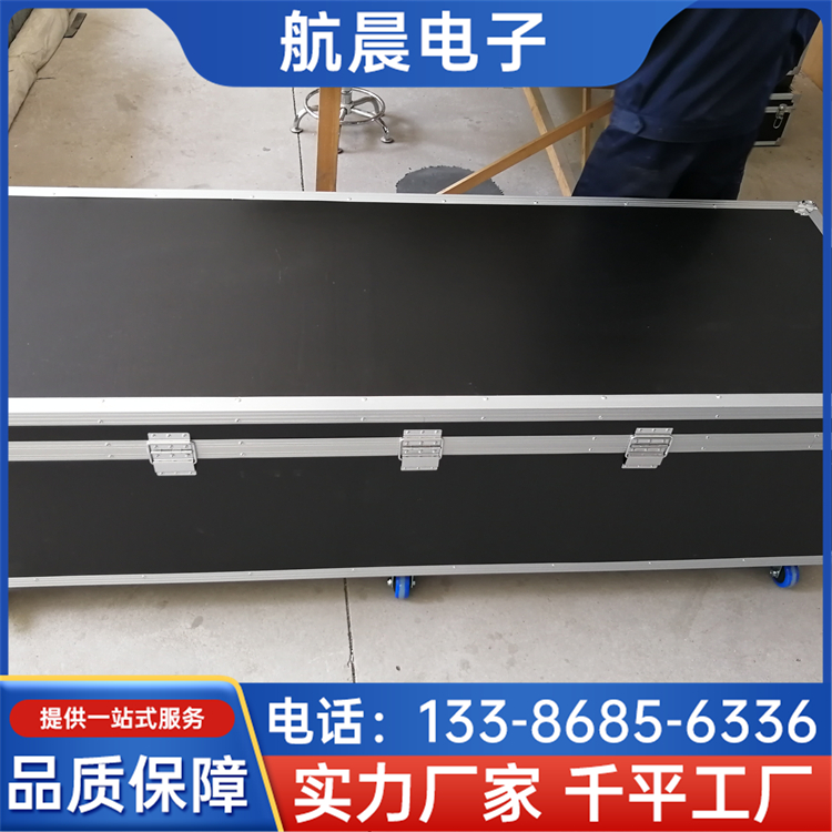 小型航空箱 工具仪器箱 木制品包装箱 防火安全 航晨