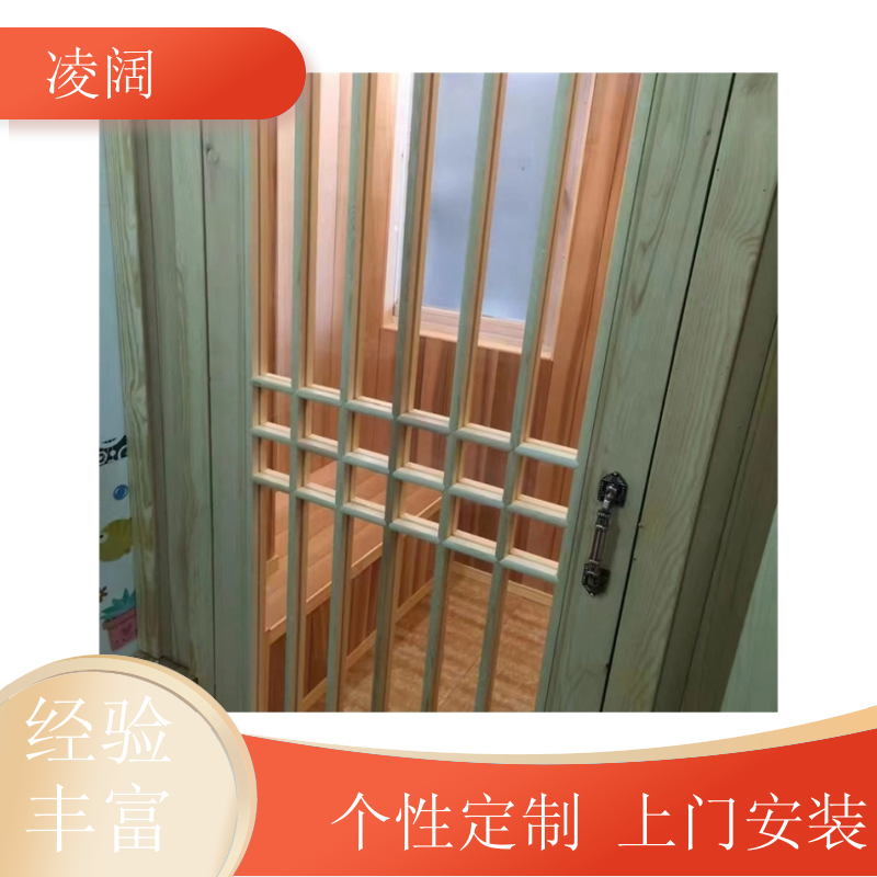 铁杉木汗蒸房 韩式 包工包料 精选材料上门施工 凌阔