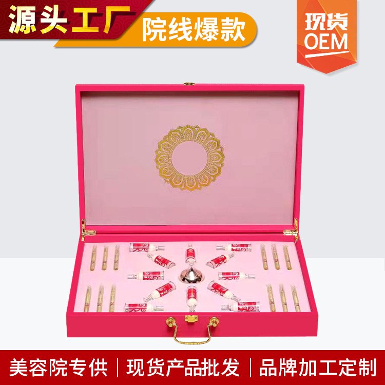 美容院精油套盒胸部护理按摩药油通经络乳腺疏通胸部拓客套装贴牌