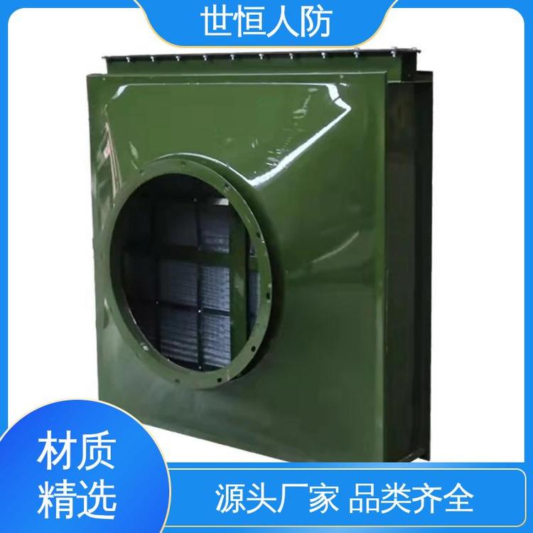 世恒 人防专用 油网除尘器 专业制造 达到人民防空标准