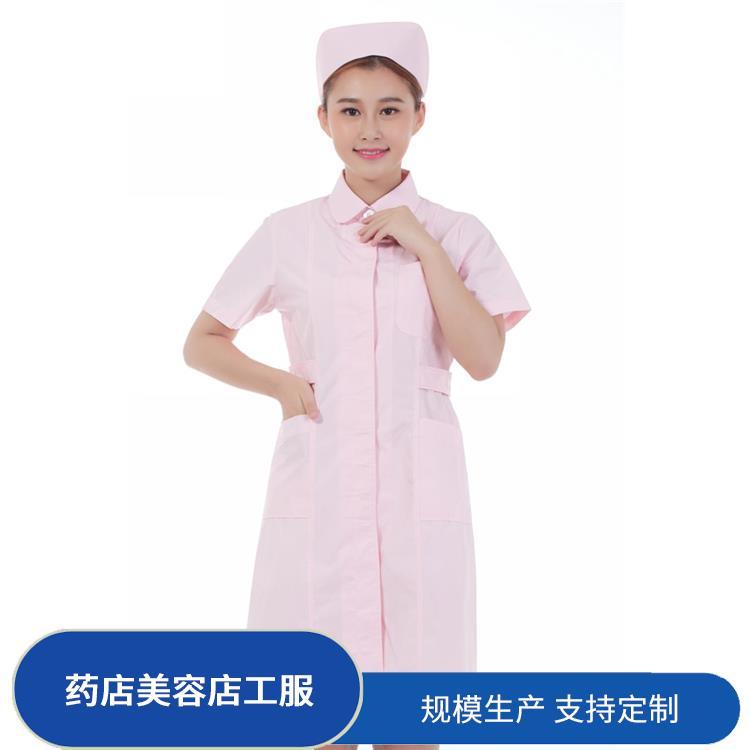 舒适亲肤豪派服饰分体医用服装护士工作服支持定做