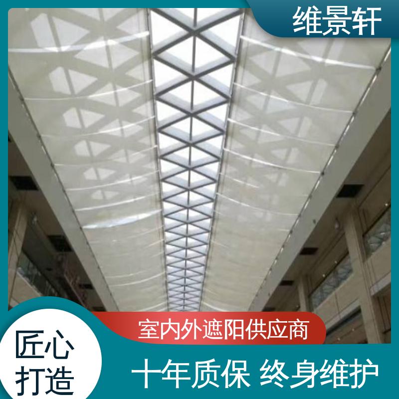 维景轩 别墅阳光房遮阳帘 可按需定制 上门测量安装