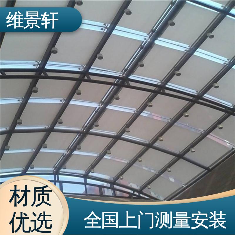 维景轩 FTS电动天棚帘 玻璃顶遮阳帘 多种颜色可选 测量安装一条龙