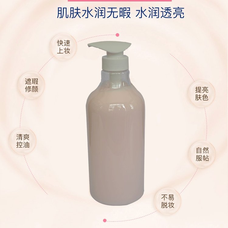 厂家手工气垫bb霜oem cc遮瑕隔离保湿粉底液半成品代加工贴牌