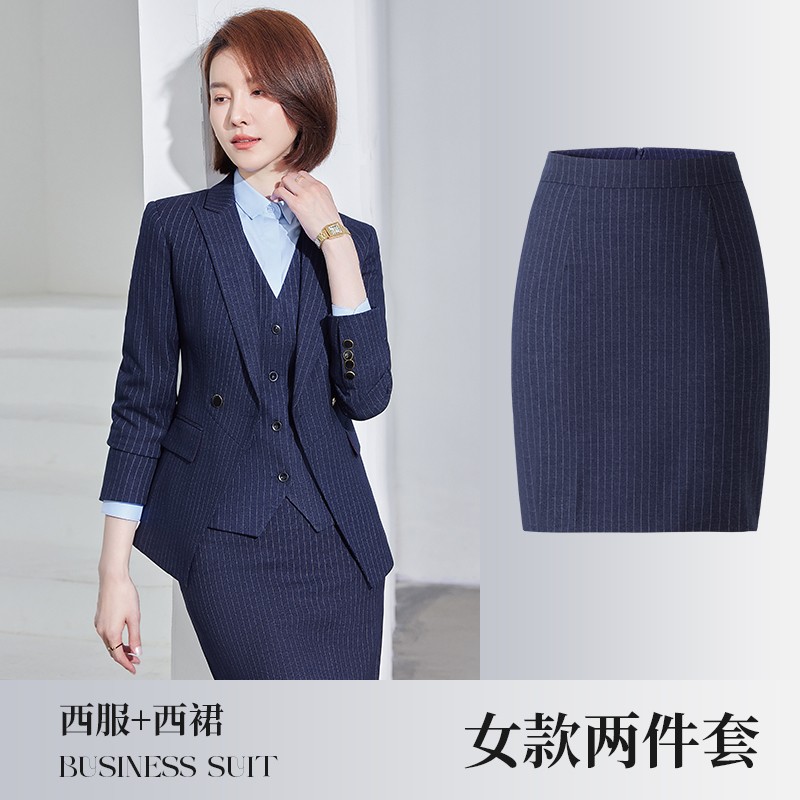 锦丹 肇|庆 西服定做 职业正装男士商务西装两件套 免费打版