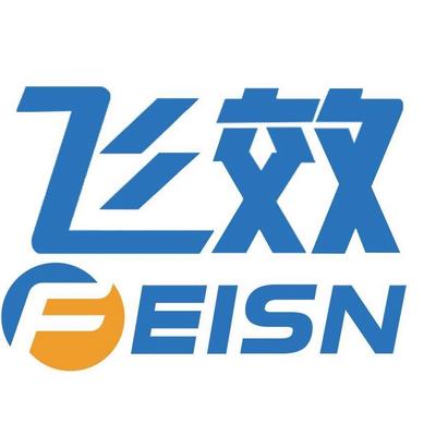 东莞市迅捷自动化设备有限公司