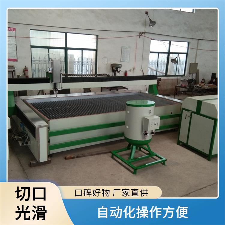 必通 水刀拼花 调整简便 易于维护 安全操作设计