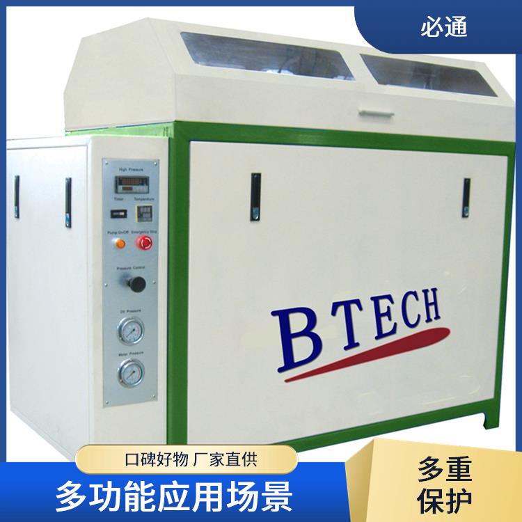 必通 高压压力泵 自吸功能 长寿命运转 多功能应用场景