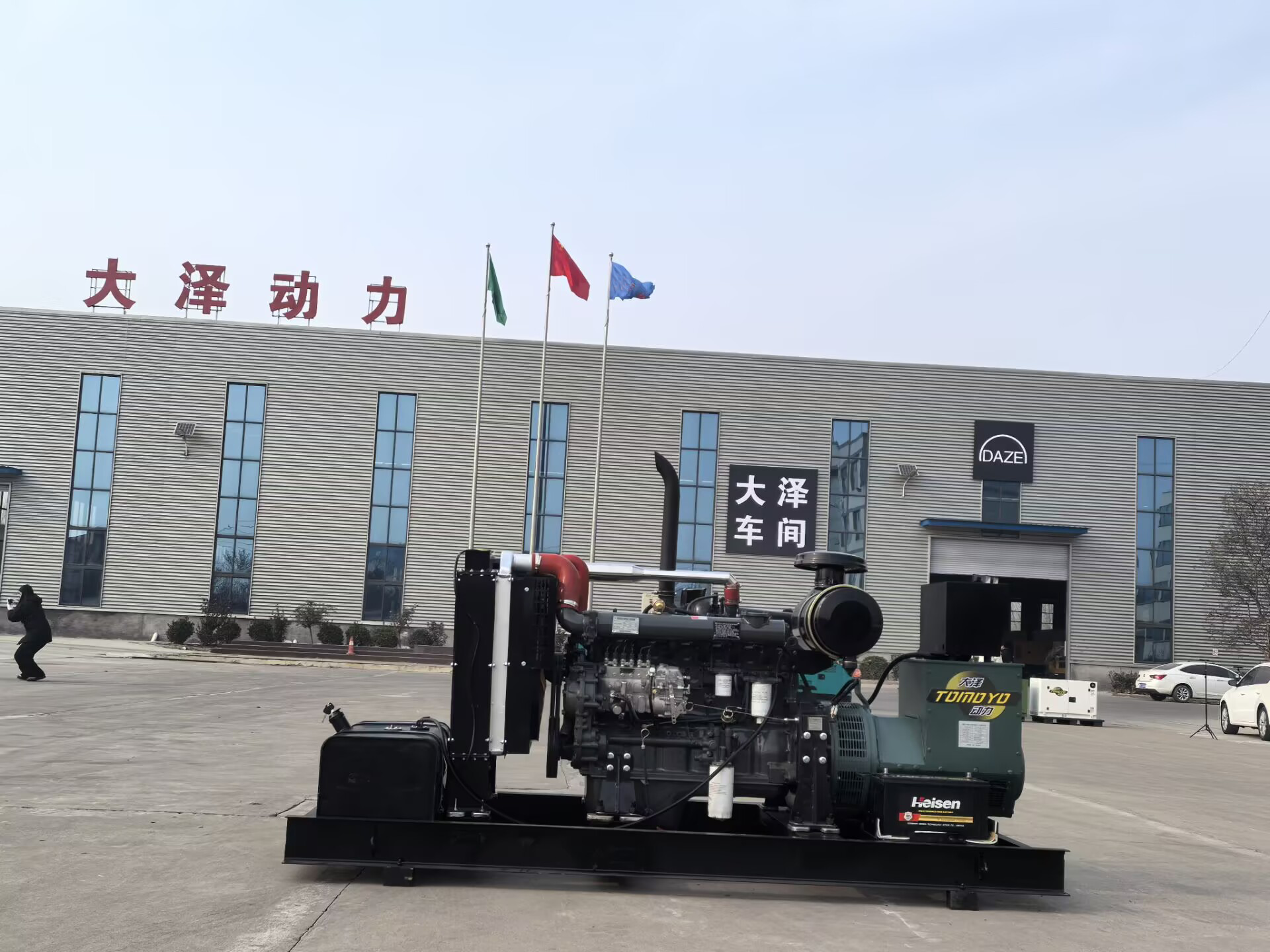 大泽动力厂家200KW开架式柴油发电机组 三相四线Y型接法 断电自启动