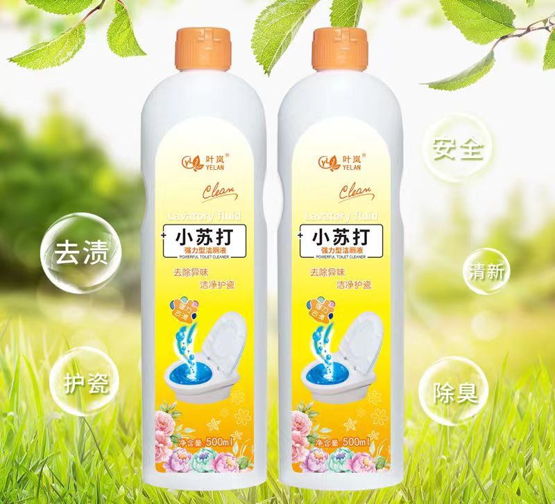 小苏打马桶洁厕剂 强力洁厕液 去污护瓷防臭 快速除臭