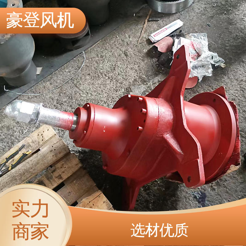 豪登 性能高效 严格选材 废弃处理设备 风机减速机