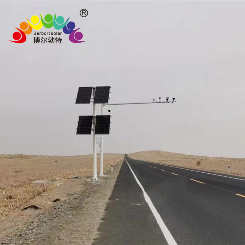 博尔勃特道路安防太阳能监控供电系统无电地区风光互补发电系统