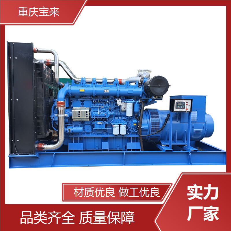 沃尔沃发电机 备用发电设备 工地施工用 宝来 一站式服务