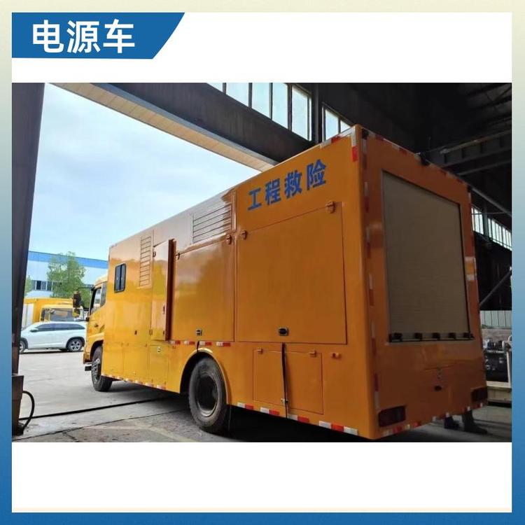 有现车可提 移动电源车 升降照明灯 抢修供电车 可根据需求定制