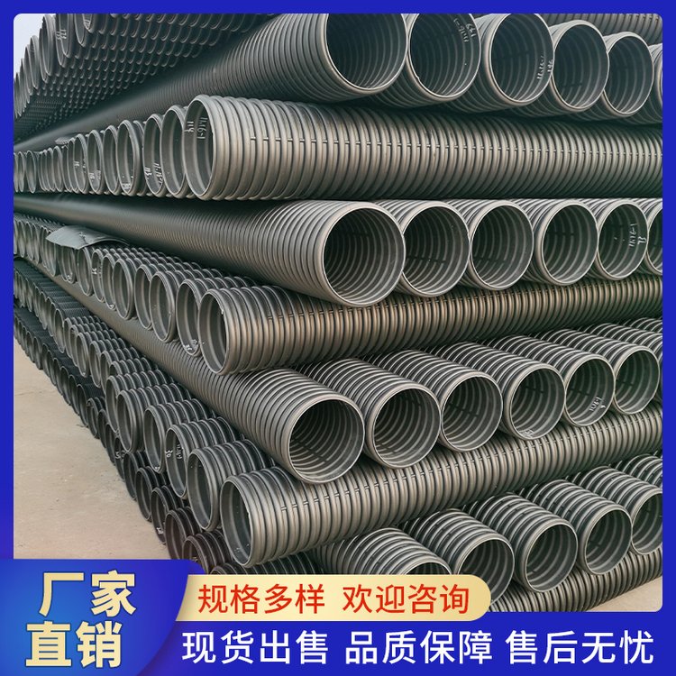飞博 HDPE双壁波纹管 规格齐全 抗压能力强 道路工程