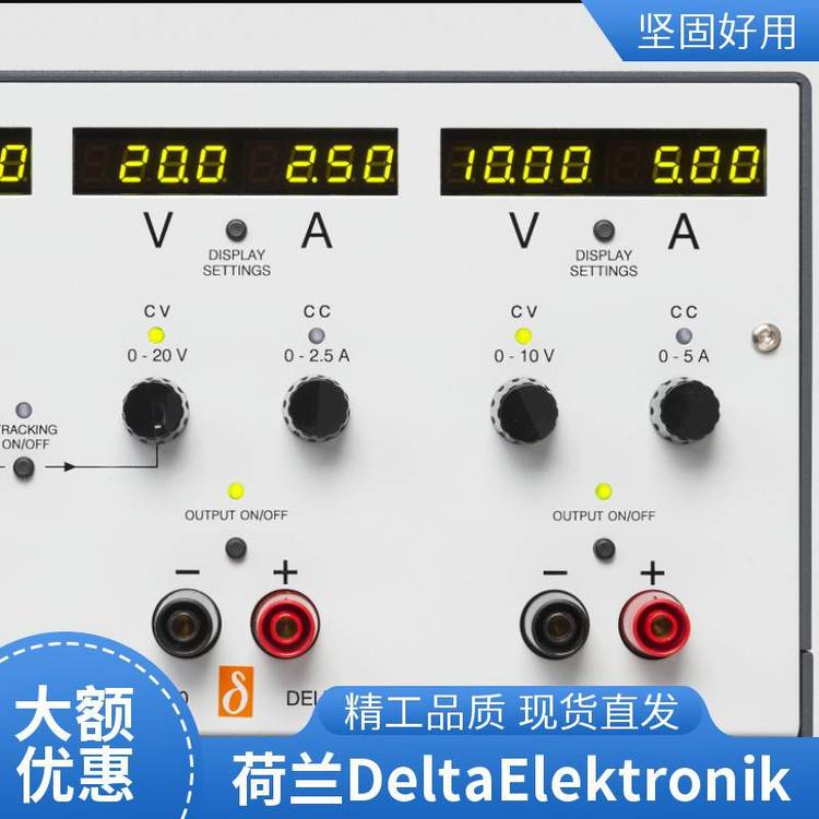 荷兰Delta Elektronika电源 ES150系列参数介绍