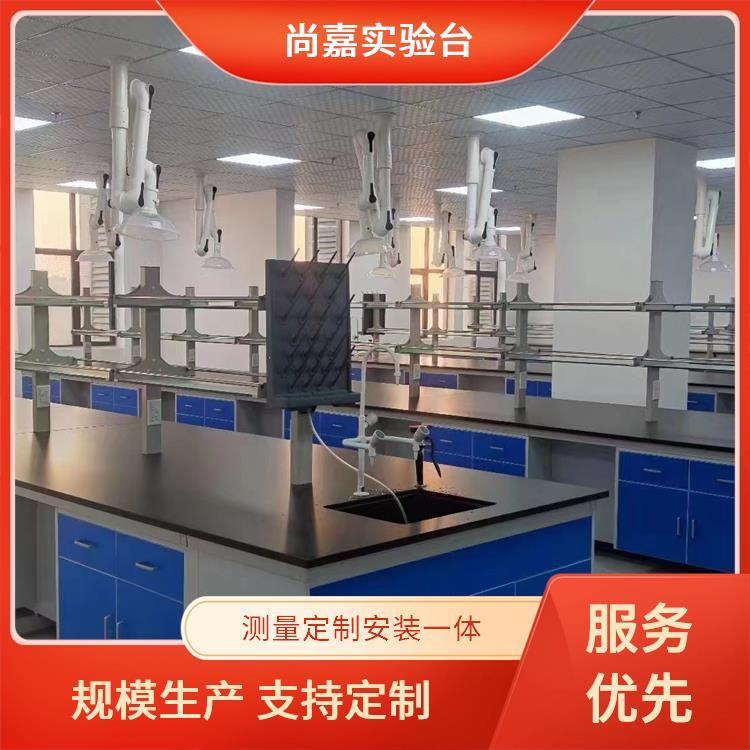 尚嘉 科研教学 全钢实验台 环氧喷涂 厂家发货 追求质量 诚信服务