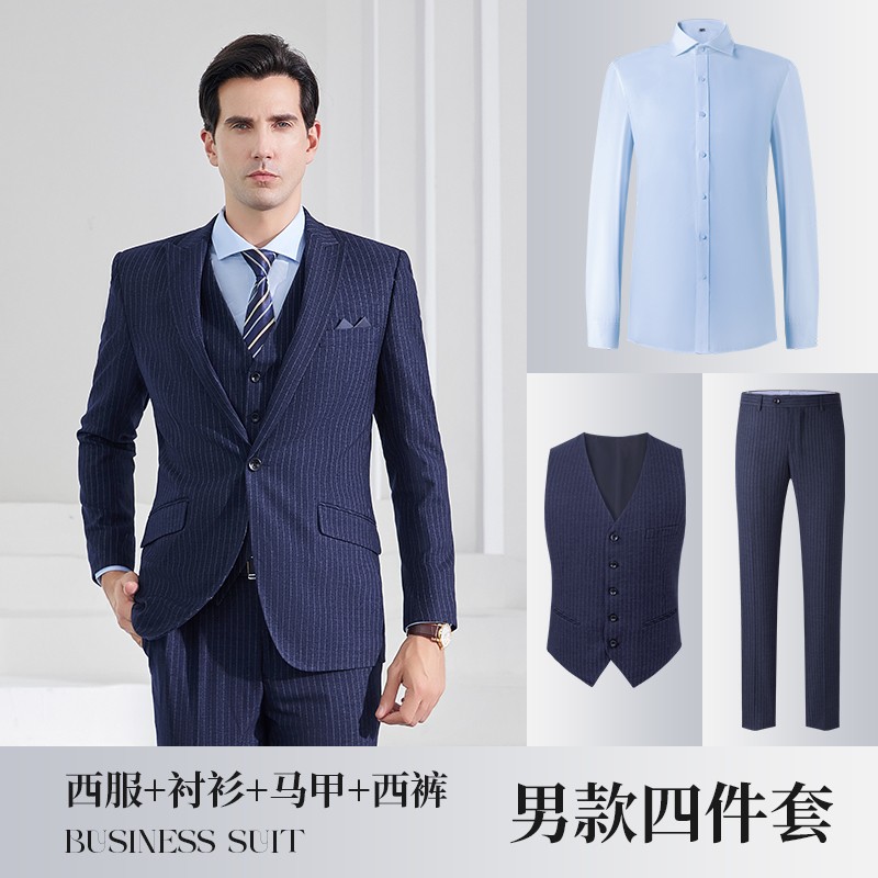 锦丹 广|州 西服 白色衬衫高级西装批发服装 优质面料 款式多样