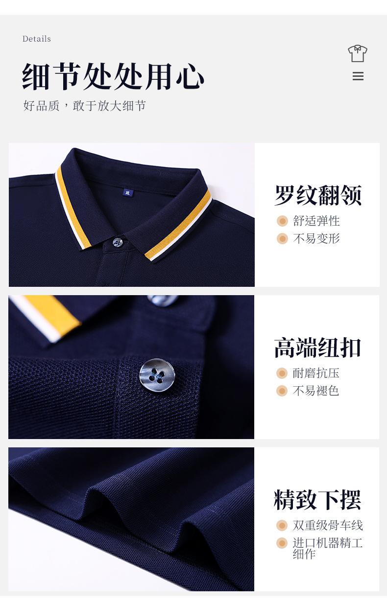 详情_10.jpg