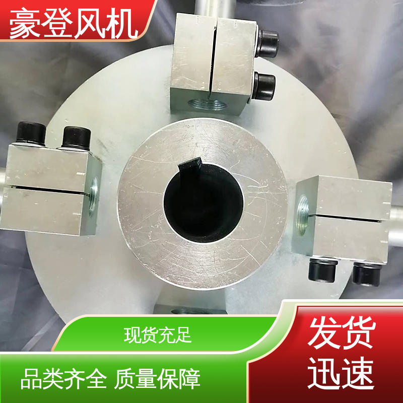 豪登 造纸 铝合金空腹机翼型风机 传动效高 款式多样