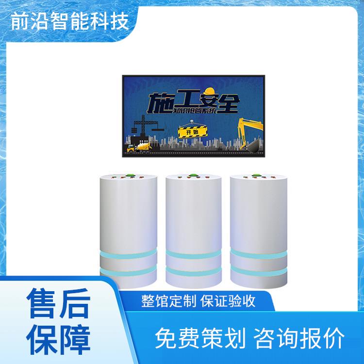 VR安全体验馆 消防灭火仿真训练 有限空间实训机 一站式整馆落地服务