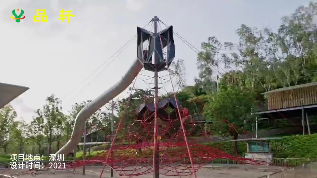 视频
