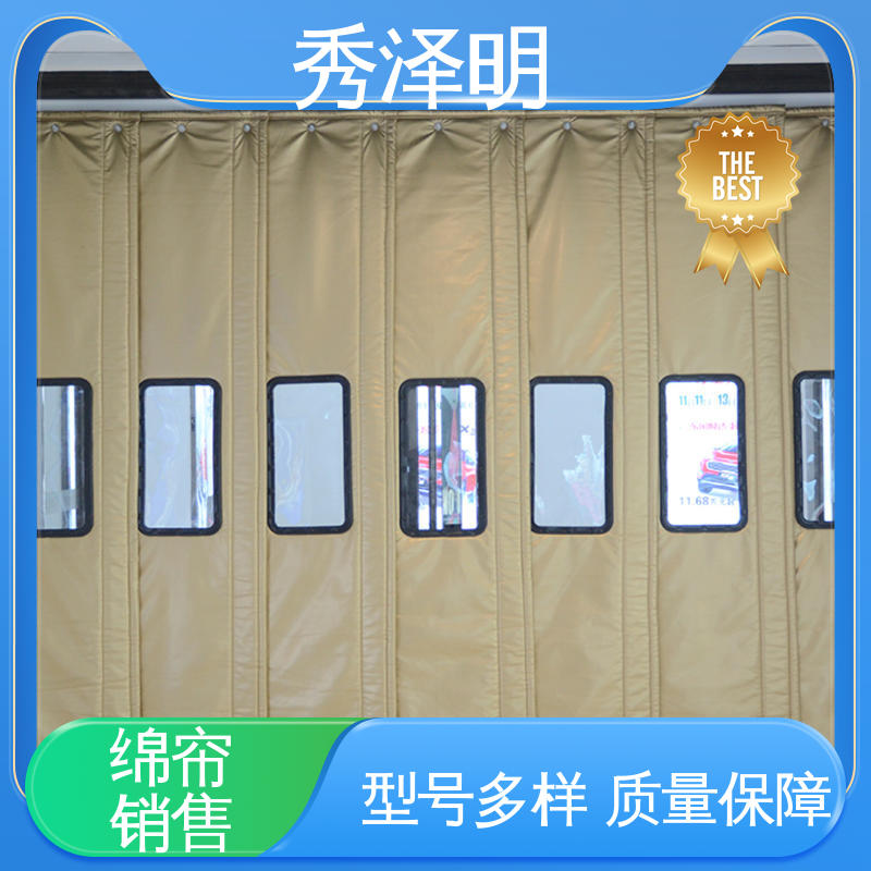 商场超市用 清透不发黄 加厚棉帘 现货销售 秀泽明科技